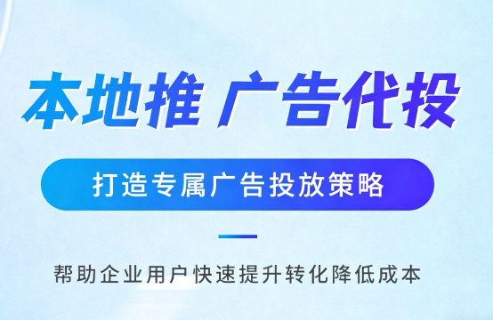 滁州婚纱摄影、婚庆策划门店如何高效获取备婚客户?
